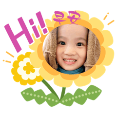 小亘圻寶包