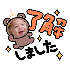kaede_20230204155717