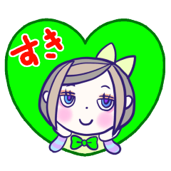 *Oshi-Katsu*Girl*Green*1