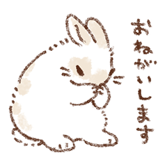 Rabbit, fluffy life