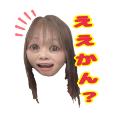 natsumi_20230204162118