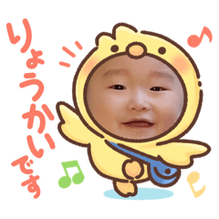 kana_20230204175539