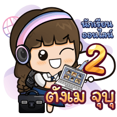 [18_RE2023.2.4] Online Learning2.22 Girl