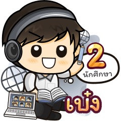 [16_RE23.1.31] Online Learning2.39(UniN)