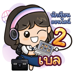 [15_RE23.1.29] Online Learning2.32 Girl