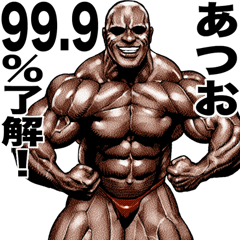 Atsuo dedicated Muscle macho sticker