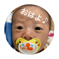 Kana_20230204192815
