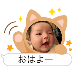 しゅうかとこなつ