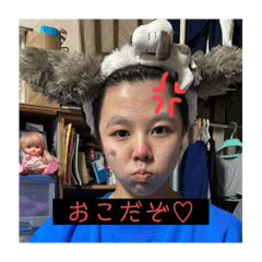 Suzu_20230204202502