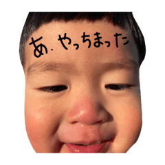 KANA_20230204230011