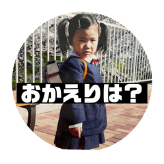 hiyori_20230204172038