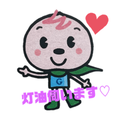 kuu_20230204180047
