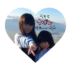 yukari_20230204215253