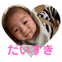 kana_20230204223335