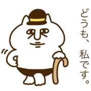 Putit hard cat cat  day