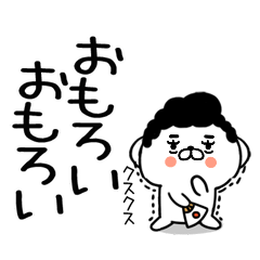 4kansaikansaibenkun49