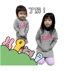 natsumi_20230205015356