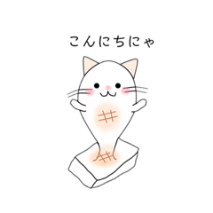 hachi_20230205064621