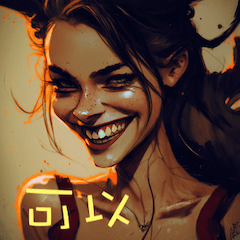 little devil girl sweet smile