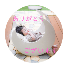 yuka_20230204234052