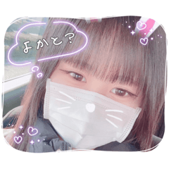 haatobiiiii mu