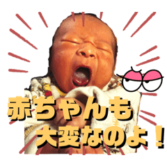 omochi_20230205121306
