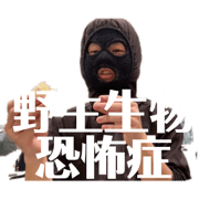Komyu_20230205122139