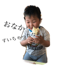 kana_20230205170421
