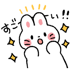 White rabbit emotional expression2
