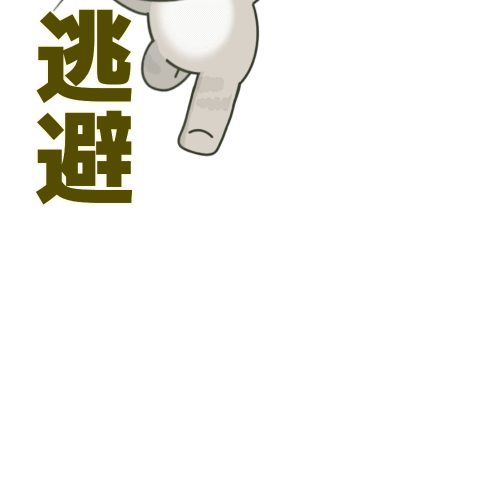 Kitten flying sticker 8