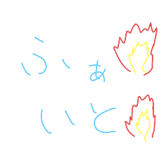 Takuya_20230205175534
