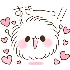 幸運のケセランパサラン❤️❤️ - LINE スタンプ | LINE STORE 幸運のケセランパサラン❤️❤️ - LINE スタンプ | LINE STORE