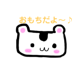 omochi_20230205182514