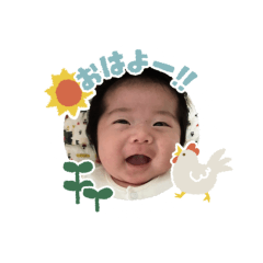 Yuka_20230205183450