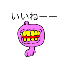 Dodo_sticker159