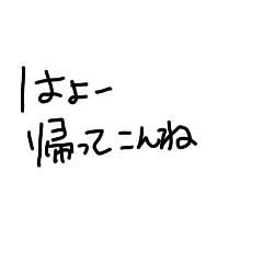 nao_20230205200514