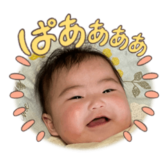 MIZUKI_20230205222138