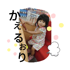 nao_20230205230434