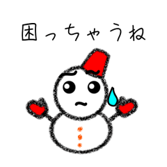 A gentle and caring snowman