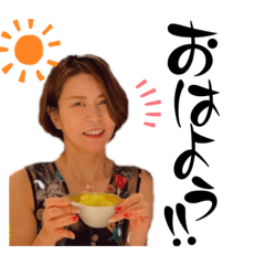 さちの面白スタンプです。