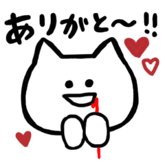 Shachiku neko Daily Stickers