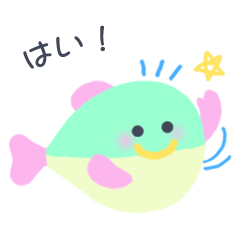 puffer fish named 'Fuguchan' part5