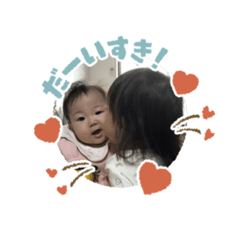 7months_20230206