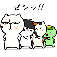 Dra-cat Ryuji and his funny friends