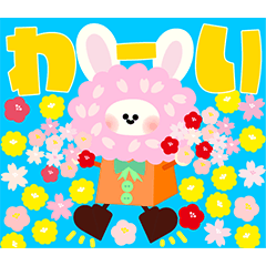 Fluffy rabbit & spring's warm of sticker