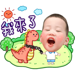 齊琳我來了貼圖