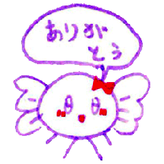 Ame-chan sticker.
