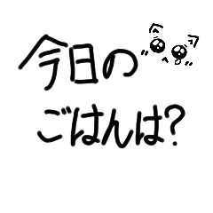 RIRIKA_20230203213904