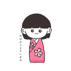 kokeshinoshinjou