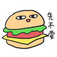 hamburger everyday